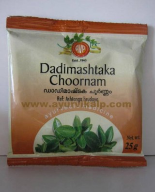 Arya Vaidya Pharmacy, DADIMASHTAKA CHOORNAM, Powder 25g, Useful In Diarrhoea
